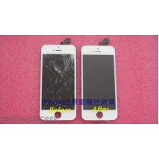 蘋果 iphone 11 pro 玻璃破裂 更換螢幕 更換總成 台北中山